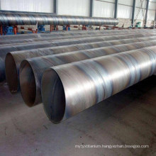 Spiral Submerged Arc Welded Steel SSAW Carbon Steel Pipe